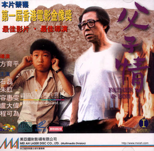 渥太华大学学士证书